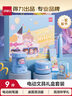 得力（deli）電動文具套裝禮盒 電動卷筆刀洞洞鉛筆桌面吸塵器電動橡皮擦學生文具生日開學禮物藍色 曬單實拍圖