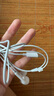 Apple/蘋果 采用 (USB-C)的EarPods耳機(jī) 有線耳機(jī) 蘋果耳機(jī) 適用iPhone/iPad//Mac 蘋果手機(jī) 曬單實(shí)拍圖
