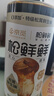 西帕依護齦健齒牙膏90g新疆春蟲(chóng)秋果沒(méi)食子牙膏修護抗牙齦敏感新奇康 護齦健齒牙膏90g 曬單實(shí)拍圖
