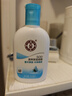 大寶SOD清爽保濕凝露100ml*2乳液面霜擦臉油補水面部護(hù)膚品 曬單實拍圖