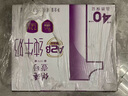 供港壹號A2β酪蛋白純牛奶200ml*16盒 親和營(yíng)養 中秋送禮盒裝  曬單實(shí)拍圖