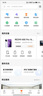 小米 REDMI K80 Pro 國家補貼 驍龍8至尊版  全焦段影像 澎湃OS 12GB+512GB 玄夜黑 紅米5G手機 曬單實(shí)拍圖
