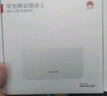 華為移動(dòng)路由2 無線路由器 全網(wǎng)通 百兆網(wǎng)口路由 插卡路由  隨身WiFi 移動(dòng)WiFi B320-820 曬單實(shí)拍圖