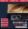 訊迪【360°旋轉支架】適用紅米k80pro手機殼小米redmi k80pro氣囊防摔保護套e透明磁吸支架全包保護殼 曬單實(shí)拍圖