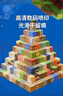 乖明星我的世界磁力方塊磁鐵磁吸積木拼裝兒童玩具男女孩3-10歲生日禮物 曬單實拍圖