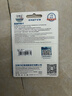 憶捷（EAGET）64GB TF（MicroSD）存儲卡  U3 V30 行車(chē)記錄儀&安防監控專(zhuān)用內存卡 高速耐用 讀速100MB/s 曬單實(shí)拍圖