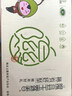 驕瑰山西隰縣玉露香梨 順豐JD-送貨上門(mén)小西天特產(chǎn)玉露香梨禮盒裝送禮 12枚大果【單果330g-380g】8斤甄選果 順豐快遞 曬單實(shí)拍圖