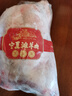 灘羊鮮生 寧夏灘羊肉 生鮮精修羔羊腿凈重5斤 新鮮羊肉卷燒烤火鍋食材清真 曬單實拍圖