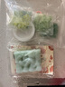 凡華小竹子熊貓挖寶香皂肥皂盲盒考古挖掘玩具串珠兒童最火的禮物女孩 【熊貓挖挖樂(lè )】標準200珠+工具 曬單實(shí)拍圖