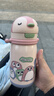 babycare兒童保溫杯嬰幼兒學(xué)飲寶寶吸管杯316L不銹鋼保溫杯幼兒園保溫水壺 贈直通吸嘴- 背帶款萊莎粉-450ml 曬單實(shí)拍圖