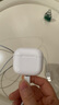 華強北新款【直營(yíng)正品丨降噪Air4代】 藍牙耳機真無(wú)線(xiàn)適用于蘋(píng)果主動(dòng)降噪半入耳式iPhone16/15Pods 【降噪全功能pods4頂配版】 【主動(dòng)降噪+空間音頻+三真電量】 曬單實(shí)拍圖