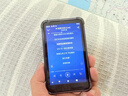 梵沐BF12 mp3/mp4無(wú)損音樂(lè )播放器 智能WIFI聯(lián)網(wǎng)封閉系統 mp5藍牙學(xué)生專(zhuān)用隨身聽(tīng) 聽(tīng)英語(yǔ) 80G大內存 曬單實(shí)拍圖