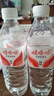 娃哈哈【整箱】娃哈哈 純凈水596ml*24 曬單實(shí)拍圖