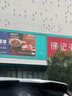 萬(wàn)仟堂（Edenus）茶具 功夫茶具 整套茶壺套裝陶瓷高檔茶具家用 春風(fēng)滿(mǎn)袖A 星砂釉 曬單實(shí)拍圖