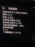 一味化氏國民三代釣椅新款便攜折疊野釣釣椅椅子釣凳旗艦官方 裸椅版【超輕可折疊】 曬單實(shí)拍圖