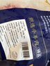 羊門(mén)宴 谷飼黃牛肉 新鮮牛腩4斤 整塊牛肉生鮮原切牛腩塊 清真 源頭直發(fā) 曬單實(shí)拍圖