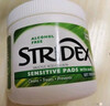 STRIDEX美國進(jìn)口水楊酸凈顏棉片55片(溫和型)二次清潔溫和控油收縮毛孔 曬單實(shí)拍圖