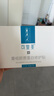 可復美重組膠原蛋白修護貼30gx5片\盒【臨期清倉】 曬單實(shí)拍圖