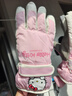 SOMUBAY 滑雪手套女冬季加厚絨hellokitty騎行開(kāi)車(chē)保暖棉手套可觸屏 粉色 均碼 曬單實(shí)拍圖