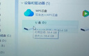 閃迪（SanDisk）存儲卡內存TF卡Micro SD卡車(chē)載監控攝像頭行車(chē)記錄儀卡 耐擦寫(xiě)/自動(dòng)覆蓋 64G 監控記錄儀專(zhuān)用卡 100M/S 曬單實(shí)拍圖