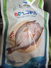 仙泉湖三去白蕉海鱸魚(yú)1斤/條凈膛冷凍刺少肉厚珠海特產(chǎn)500g生鮮中秋食材 曬單實(shí)拍圖