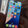 蘋(píng)果【限時(shí)補貼】Appleiphone16手機 16plus系列雙卡雙待全網(wǎng)通5G手機 蘋(píng)果16白色 256G 配件禮包+店保2年 曬單實(shí)拍圖
