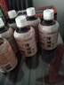 隆順榕酸梅湯350mL*15瓶 （無(wú)糖） 中華老字號 酸梅湯飲料 整箱裝 曬單實(shí)拍圖