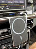 車(chē)載支架iPhone14手機架15w無(wú)線(xiàn)充電器適用蘋(píng)果磁吸汽車(chē)支 磁吸支架版[黑色]不帶無(wú)線(xiàn)充 曬單實(shí)拍圖