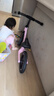 酷騎兒童平衡車(chē)1-7歲寶寶滑步車(chē)12寸鎂合金車(chē)身免安裝充氣輪Pro櫻霞粉 曬單實(shí)拍圖