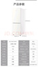 海爾（Haier）冰箱云柔米-膚感180升雙開(kāi)門(mén)兩門(mén)二門(mén)家用小型小戶(hù)型迷你節能省電租房宿舍小冰箱BCD-180LHC200GL 曬單實(shí)拍圖