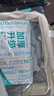 全棉時(shí)代洗臉巾自營(yíng) 100抽*6包100%棉柔巾一次性毛巾20*20CM 曬單實(shí)拍圖