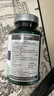 維倍思VET'S BEST綠十字美國貓草片化毛膏貓咪化毛球吐毛球60片*2 曬單實拍圖