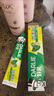 好來(lái)（DARLIE）(原黑人)雙重薄荷牙膏持久清新口氣防蛀固225g新舊包裝隨機 曬單實(shí)拍圖