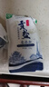 久大自貢井鹽 貢鹽 【未加碘】食鹽 未添加抗結劑 食用鹽350克*5袋 曬單實(shí)拍圖