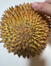 佳農越南干堯榴蓮7-8斤 保5房 自然樹(shù)熟 冷凍 進(jìn)口水果中秋禮品 曬單實(shí)拍圖