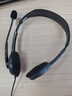 羅技（Logitech）H110 多功能立體聲耳麥 3.5mm有線頭戴式耳機(jī) 電腦筆記本雙插頭耳機(jī) 單個(gè)裝 曬單實(shí)拍圖