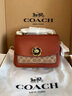 蔻馳（COACH）奧萊女士女包經(jīng)典標志帆布MADISON 單肩包斜挎包山茶花 棕黃色銹色 曬單實(shí)拍圖