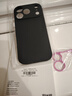 Freeson 適用Apple蘋(píng)果iPhone17 Pro手機殼保護套 簡(jiǎn)約輕薄全包防摔磨砂TPU軟殼（附指環(huán)支架）黑色 曬單實(shí)拍圖