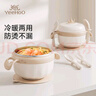 英氏（YEEHOO）寶寶輔食碗嬰兒專用米粉注水保溫碗恒溫不銹鋼兒童全套餐具碗 曬單實拍圖