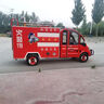 電動(dòng)四輪雙排消防車(chē)微型救援滅火車(chē)街道物業(yè)電動(dòng)應急巡邏消防車(chē) 電動(dòng)四輪雙排消防車(chē) 曬單實(shí)拍圖