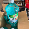 龜牌（Turtle Wax）硬殼防凍玻璃水-25°汽車強力去油膜去污雨刮水四季通用2L*6瓶 曬單實拍圖
