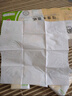 潔柔手帕紙 粉Face4層6片*30包紙巾小包 超迷你便攜 可濕水德國工藝 曬單實(shí)拍圖