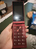 飛利浦（PHILIPS）V13P 海棠紅 翻蓋老人手機(jī) 移動(dòng)聯(lián)通電信4G全網(wǎng)通 雙卡雙待老年人手機(jī)大字大聲音備用智能學(xué)生手機(jī) 曬單實(shí)拍圖