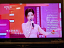 TCL電視 75Q9L Pro 75英寸 QD-Mini LED 蝶翼星曜屏 萬象分區(qū) 絢彩XDR 超薄 國家補(bǔ)貼 曬單實(shí)拍圖