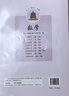 第16版 學(xué)探診 北京西城學(xué)習探究診斷七八九年級上下冊初中語(yǔ)文數學(xué)英語(yǔ)物理化學(xué)生物歷史地理道德與法治 學(xué)探診數學(xué) 八年級上冊16版 曬單實(shí)拍圖