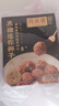 同慶樓黑豬肉紅燒迷你獅子頭 1斤裝 加熱即食 預(yù)制菜 半成品 肉丸子  曬單實(shí)拍圖
