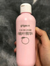 貝親桃子水 桃葉水寶寶液體爽身粉嬰兒新生兒爽身露 爽身露200ml 曬單實拍圖