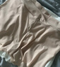 愛(ài)寶適孕婦打底褲安全褲夏季薄款防走光短褲低腰冰絲褲 膚+白L碼 M443 曬單實(shí)拍圖