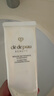 肌膚之鑰（Cle de Peau）凈采潔面膏清爽型 125ml 溫和深層清潔凈顏 曬單實(shí)拍圖