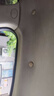 華飾汽車頂棚布脫落修復(fù)卡扣車頂布脫落固定釘扣車內(nèi)頂蓬內(nèi)飾修復(fù)工具 米色【30顆】 原車布料 曬單實(shí)拍圖